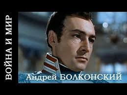 смотреть фильм трасса 60 онлайн бесплатно в хорошем качестве Vojna I Mir Hd Film 1 1 Istoricheskij Rezh Sergej Bondarchuk 1967 G Youtube Novye Filmy Filmy Onlajn Vojna