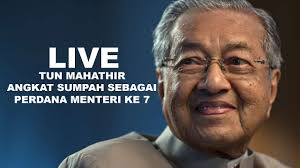 Tun dr mahathir mohamad dengan rasminya diisytihar sebagai perdana menteri malaysia ketujuh apabila istiadat mengangkat sumpah selamat. Live Tun Dr Mahathir Angkat Sumpah Sebagai Perdana Menteri Malaysia Ke 7 Youtube