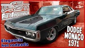 Image result for Dark Gunmetal 1971 Monaco
