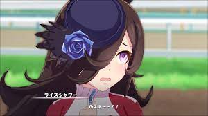 ウマ娘】ブルボン「ふえぇ～ではありません」【ライスシャワー】 - YouTube