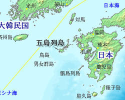 五島列島的圖片