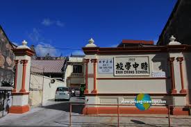 Guests enjoy free wifi and. Love Lane George Town