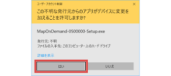 We did not find results for: ãƒ€ã‚¦ãƒ³ãƒ­ãƒ¼ãƒ‰ã—ãŸpcã‚¢ãƒ—ãƒªã‚'ã‚¤ãƒ³ã‚¹ãƒˆãƒ¼ãƒ«ã™ã‚‹æ–¹æ³•ã‚'æ•™ãˆã¦ãã ã•ã„ ã‚ˆãã‚ã‚‹è³ªå• ãƒžãƒƒãƒ—ã‚ªãƒ³ãƒ‡ãƒžãƒ³ãƒ‰ åœ°å›³æ›´æ–° Sdã‚«ãƒ¼ãƒ‰ã§æ›´æ–°ã™ã‚‹ T Connect