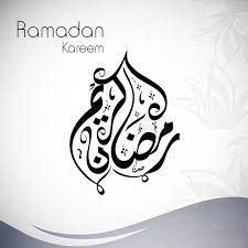 Muslim Community Holy Month Of Ramadan Kareem Arabic Islamic Calligraphy Of Tex Sponsored Month Ramadan Karee Ramadan Ramadan Kareem Calligraphy Text