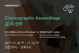 Jun 07, 2021 · 개그맨 김준호가 못난 형 모드를 가동했다. ì„œìš¸ë¬´ìš©ì„¼í„° ì„œìš¸êµ­ì œì•ˆë¬´ì›Œí¬ìˆ Sicw 1ì°¨ ì›Œí¬ìˆ ë§ˆëž´ ëª¨ëž„ë¦¬ìŠ¤ ìž¥í˜œì§„ êµ ì°¨ ì•ˆë¬´ ì›Œí¬ìˆ Facebook