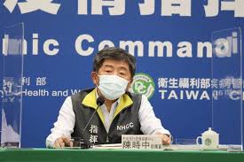 由德国biontech和美国辉瑞制药共同研发的bnt162新冠疫苗，在3期临床试验的早期分析中显现出了90%的有效率。 biontech公司的总部坐落于德国美因茨的金矿街(an der goldgrube)。 疫苗研发顺利，也让这家企业挖到了名副其实的金矿。 3gyudutqul26dm