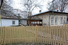 Sfinţii trei ierarhi vasile grigore şi ioan : GrÄƒdiniÅ£a Din Mazepa Ii Se MutÄƒ De La Parter De Bloc In Casa ParohialÄƒ ViaÅ£a LiberÄƒ GalaÅ£i