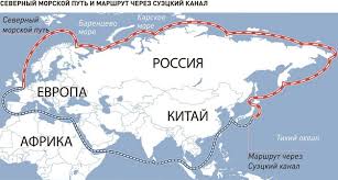 Суэ́цкий кана́л — бесшлюзовый судоходный канал в египте, соединяющий средиземное и красное моря. Severnyj Morskoj Put I Sueckij Kanal Delovye Novosti