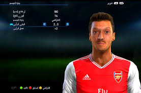 Mesut ozil's jupiter transit 2013 horoscope. Pes 2013 Mesut Ozil Arsenal Fc Face Kazemario Evolution