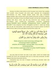 Doa iftitah ini bukanlah syarat sah dan syarat wajib dalam sholat, akan tetapi membaca doa ifitah adalah sunnah yang diajarkan oleh nabi muhammad saw. Cara Membaca Doa Iftitah