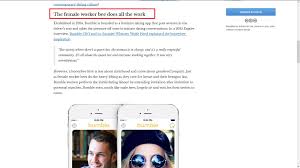 From honey colors to feature names. Breaking The Online Dating Sound Barrier Article About Men On The Bumble Dating App Aren T Ready For The Queen Bee