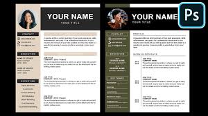 In order to impress the management, cover letter should be good and professional handmade. Wonsulting Free Resume Template Jobs Ecityworks