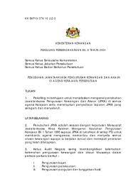 4 tahun 1995 perkara 2.5). Pekeliling Perbendaharaan Bil 3 Tahun 2003 Spi Bil 09 2002 Pekeliling Mata Pelajaran Sains Tahap Satu Bab B Merujuk Kepada Pekeliing Perbendaharaan Bil Cangkruk