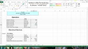 Lesson Four Introduction To Energy Efficiency And P2 In Lighting