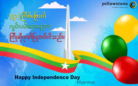 Independence day in the united states is by far the most important national holiday of the year. Yellowstone Myanmar On Twitter 73rd Independence Day Of Myanmar 2021 We Would Like To Congrats Independence Day Of Myanmar We Wish All The Myanmar Citizens To Have Enjoyable Independence Day