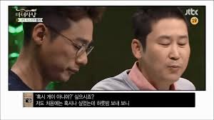 ★여기야 블로그 http://blog.naver.com/yeogiya_pr, ★여기야 PC : http://2url.kr/afPG,  ★여기야 모바일 웹 : http://2url.kr/afPZ, 언제 어디서나 여.기.야!!!