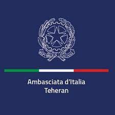 Nuove procedure per rilascio di visto iran, con rilascio impronte digitali al consolato di roma o milano. Italian Embassy In Tehran Youtube