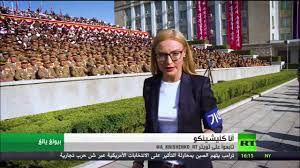الوزير أدي ولد الزين من اترارزه: Ø§Ù„Ù…Ø¬ØªÙ…Ø¹ Ø§Ù„ÙƒÙˆØ±ÙŠ Ø§Ù„Ø´Ù…Ø§Ù„ÙŠ Ù…Ù† Ø§Ù„Ø¯Ø§Ø®Ù„ Rt Arabic