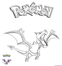 First, helps to improve motor skills; Aerodactyl Pokemon Coloring Pages Printable
