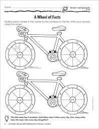 As with any word problem, we have to follow four steps to get the right answer. Simple Multiplication Word Problems Worksheets Of Integers Worksheet With Answers Scholastic Success Division Kumon Multiplication Of Integers Worksheet With Answers Coloring Pages Pre K Reading Worksheets Free Printable High School Curriculum Kumon