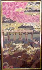 Bildergebnis für Takako Yamaguchi