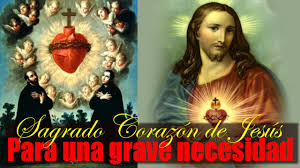 9 sugerencias para vivir la fiesta poner una estampa del sagrado corazón de jesús, algún pensamiento y la oración. Oracion Al Sagrado Corazon De Jesus Para Una Grave Necesidad Youtube