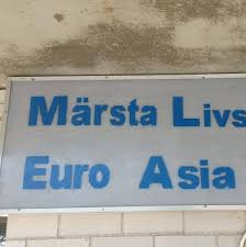 Du hittar oss på våning 1. Euro Asia Marsta Livs Home Facebook