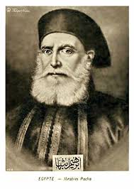 Ibrahim Pasha Portrait (1789