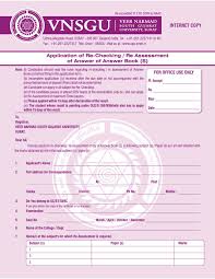 May 04, 2021 · a minimum msc microbiology eligibility is to have a bsc degree with a minimum of 50% or more from a recognized university to apply for the msc microbiology course. Vnsgu B Com Degree Certificate Fy B B A Admission 2019 Provisional Merit List Declared Check Details On Vnsgu Net Uploaded By Hi Degree Program Business Administration Bca The General Certificate