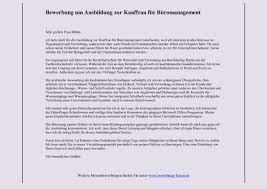 12 Bewerbung Lagerlogistik Muster Dosequisseries Com