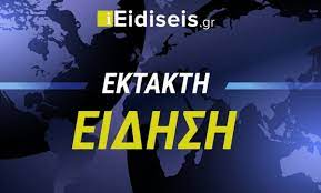 Τώρα πια το χαλί δεν φτάνει για να κρύψει την αλήθεια. Seismos Twra Ais8htos Sthn A8hna