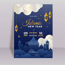 Informasi berkaitan tentang siapakah yang. Background Peringatan Tahun Baru Islam 1 Muharram 2021 M 1443 H Gambar Tahun Baru Hijriyah Pasang Di Medsos Portal Pati
