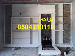 بيت شعر للبيع حديثه الخيام وبيوت الشعر حديثه خيام بيوت الشعر حديثه خيام ملكية حديثه صور خيام ملكيه حديثه تصاميم خيام شع Home Decor Home Decor Decals Decor
