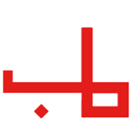 Binzagr, a small, birdlike woman, with dyed red hair and a careful way of moving, has been called the mother of art in saudi arabia. Binzagr Company Linkedin