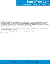 Experience Letter For Security Supervisor