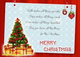 Top Merry Christmas Wishes And Messages Easyday Merry Christmas Wishes Merry Christmas Message Christmas Wishes Messages