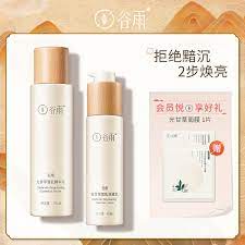 Simplified chinese is mainly used in mainland china, malaysia and singapore. è°·é›¨æŠ¤è‚¤ä»·æ ¼ è°·é›¨æŠ¤è‚¤å›¾ç‰‡ æ˜ŸæœŸä¸‰