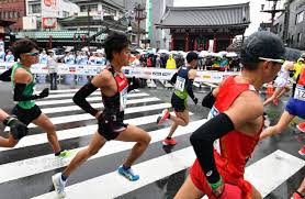On monday, the organizers of the tokyo marathon announced that this year's race will only feature elite athletes, due to concerns about the. In Pictures The Rain The Pain And The Fun Of Tokyo Marathon 2019 The Japan Times