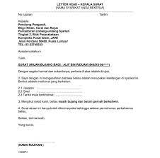Contoh surat pengajuan bantuan dana untuk acara reuni. Contoh Surat Pengesahan Bekerja Sendiri Contoh Surat Pengesahan Gaji Contoh Surat Akuan Pengesahan Pendapatan Bagi Yang Menerima Imbuhan Kenaikan Gaji Meraka Yang Telah Berkhidmat Se Diamond Pink Surat Pengalaman Kerja