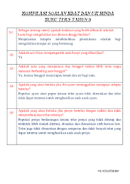 Vaksin coronavac buatan firma china, sinovac dari china terpaksa dibuang selepas pekerja pusat penyimpanan vaksin terlupa menghidupkan suis peti sejuk beku. Pdf Kompilasi Soalan Kbat Dan Uji Minda Sains Tahun Zuhaimi Abdullah Academia Edu