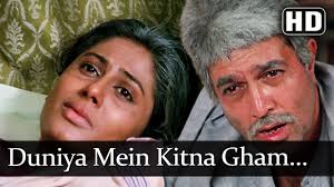 Duniya Mein Kitna Gham Hai (HD)