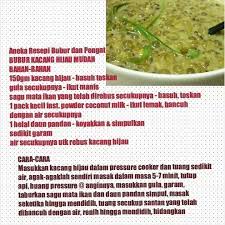 Bubur Kacang Hijau Cooking Delicacy Malaysian