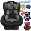 The malaysian consumers association is urging the government to make child car seats compulsory for babies and children in cars. 1