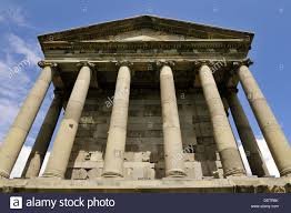 Looking to visit the temple of mithras? Mithras Stockfotos Und Bilder Kaufen Alamy