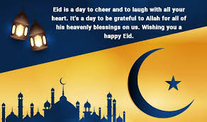 The ideals you believe in, the dream you love the best. Eid Ul Fitr 2020 Best Sms Eid Whatsapp Messages Quotes Facebook Status Gif Images To Wish Eid Mubarak India Com