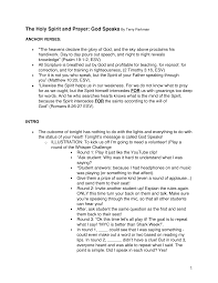 The Holy Spirit and Prayer: God Speaks By Terry Parkman