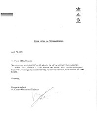 Many employers never read your cover letter. Smartball Micoach Smart Ball Cover Letter Adidas Ag