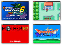 ゲームボーイアドバンスのエミュレーター