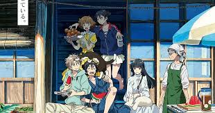 The first book, l'étranger de la plage (海辺のエトランゼ, umibe no etoranze), was serialized in the bimonthly manga magazine on blue from 2013 to 2014. Umibe No Etranger Boys Love Anime Film Posts Long Promo Video News Anime News Network