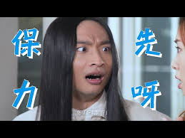 We did not find results for: æˆ'è¦ä¿åŠ›å…ˆå'€ å¤§å¸«å…„dee Gor è‚²æ¯›å…§åŠŸã®é ­é«®ä¸æ­»é³¥ Youtube